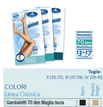 SAUBER GAMBALETTO 70 MAGLIA LISCIA NEUTRO BEIGE 2 LINEA CLASSICA - Farmaunclick.it