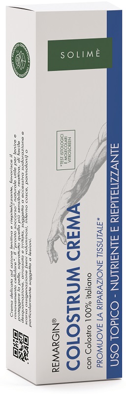 REMARGIN CREMA 50 ML - Farmaunclick.it