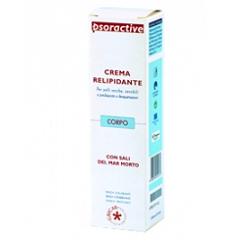 PSORACTIVE CR RELIPIDANTE 125M - Farmaunclick.it
