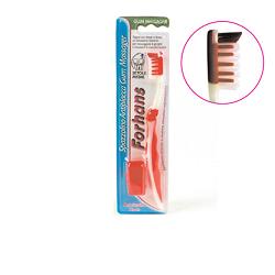 FORHANS SPAZZOLINO GUMMASSAGER - Farmaunclick.it