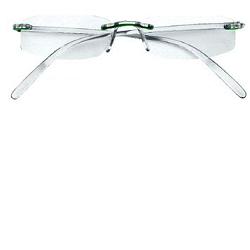 OCCHIALE PREMONTATO PRONTOLEGGO FLY 2 TRASPARENTE RIGA ROSSA 2,50 DIOTTRIE ARTICOLO 8021614250 1 PAIO - Farmaunclick.it