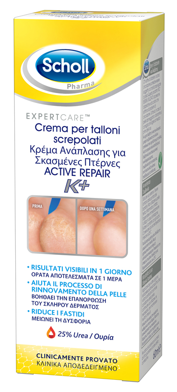 SCHOLL CREMA TALLONI ACTIVE REPAIR K+ 60 ML - Farmaunclick.it