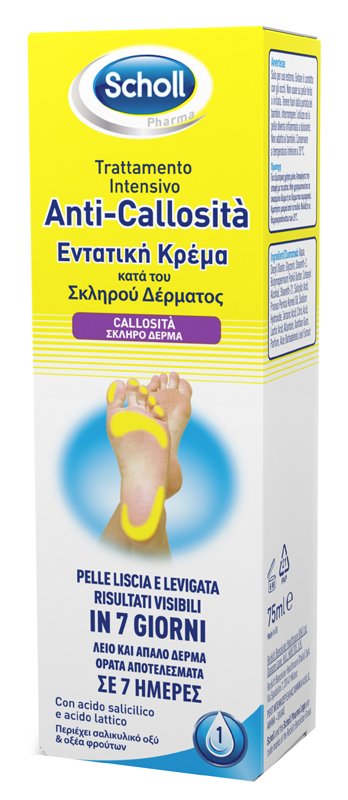 SCHOLL INTENSIVA ANTI CALLOSITA 75 ML - Farmaunclick.it