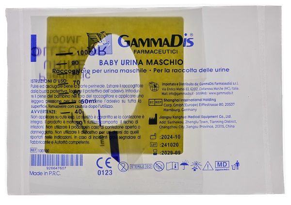 CONTENITORE URINA BABY MASCHIO - Farmaunclick.it