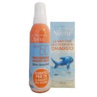 EAU THERMALE AVENE CONFEZIONE SPECIALE SPRAY 50+ BAMBINO CON GADGET GONFIABILE - Farmaunclick.it