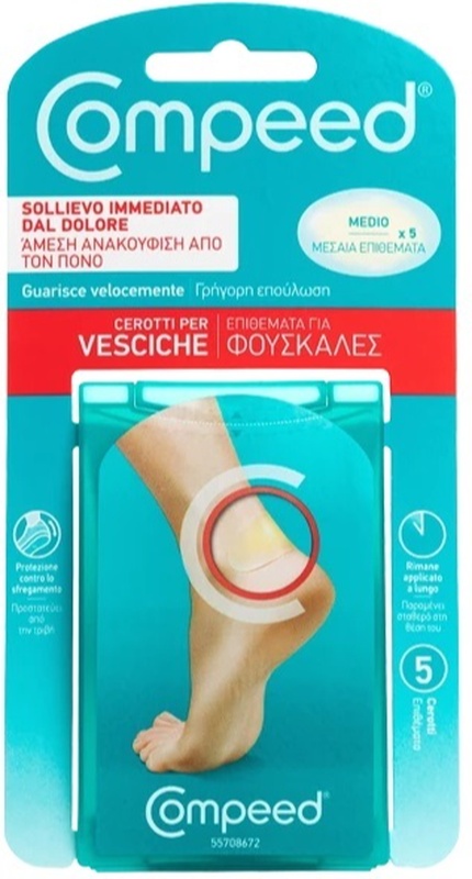COMPEED CEROTTI PER VESCICHE MEDIO 5 PEZZI - Farmaunclick.it