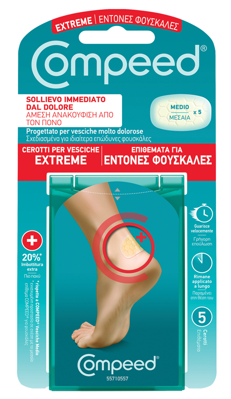 COMPEED CEROTTI PER VESCICHE EXTREME 5 PEZZI - Farmaunclick.it